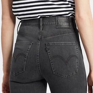 Levi’s Mile High Skinny Jeans